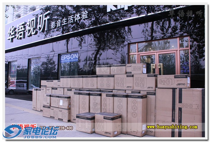 kuangshi-daohuo-1.jpg