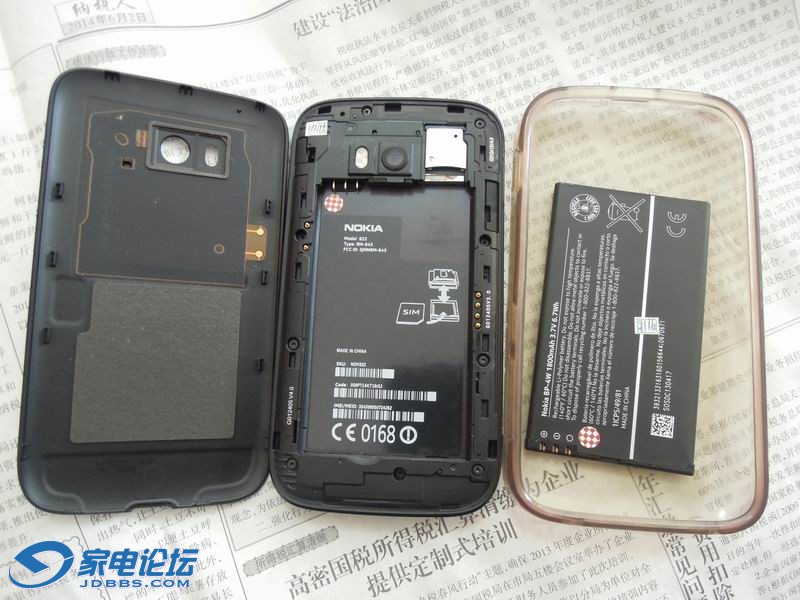 ������С DSCN0071.JPG