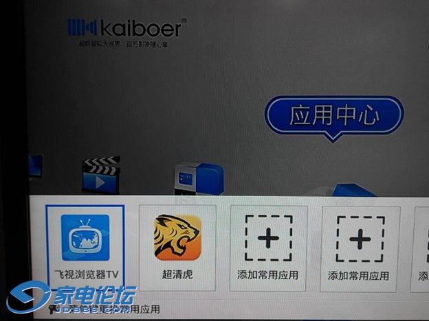 QQͼƬ20141116102816.jpg