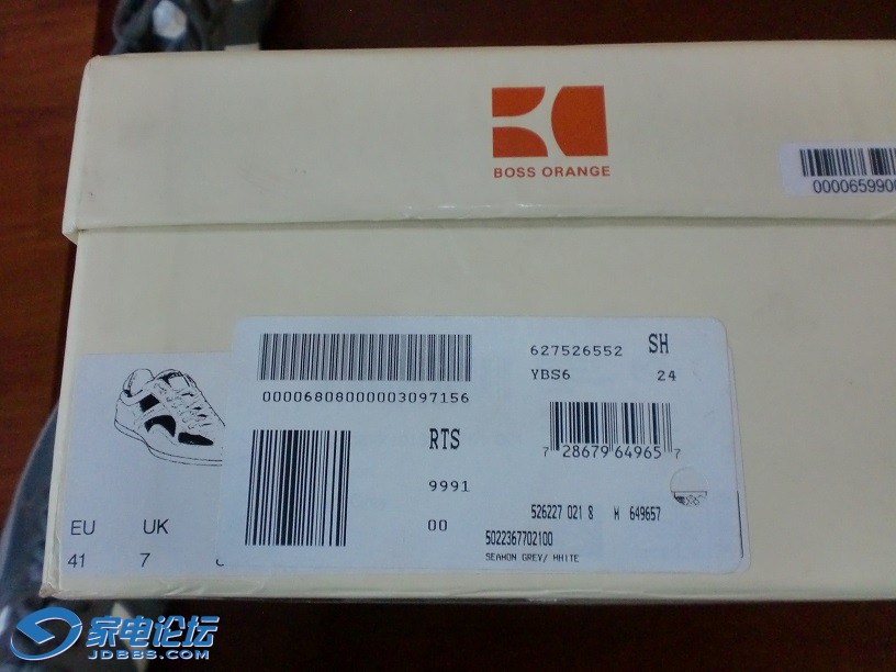 CIMG3639.JPG