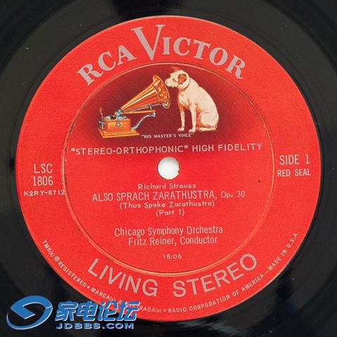 Shaded Dog (1960-1962).jpg