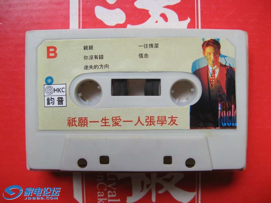 ������С IMG_3493.JPG