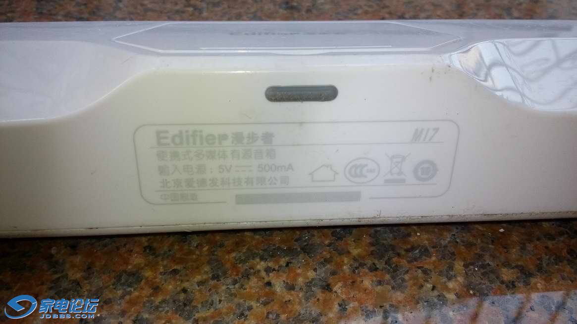 ������С IMG_20141121_082410.jpg