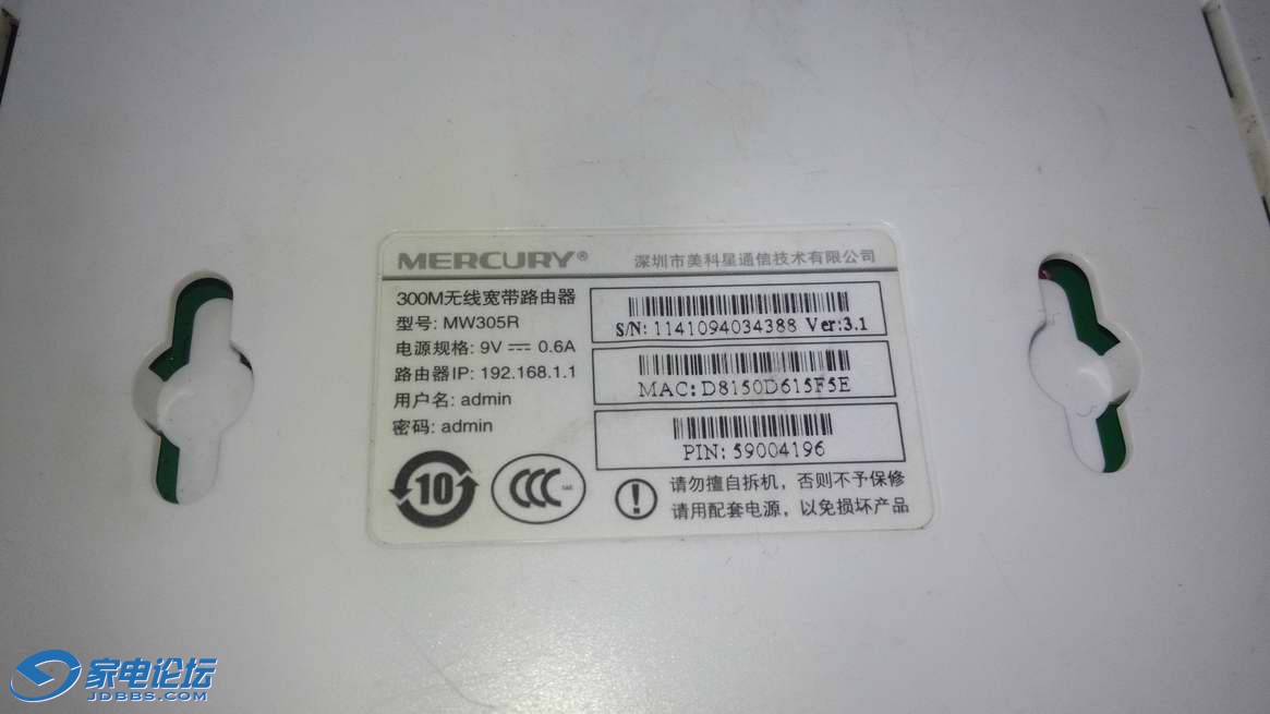 ������С IMG_20141121_082815.jpg