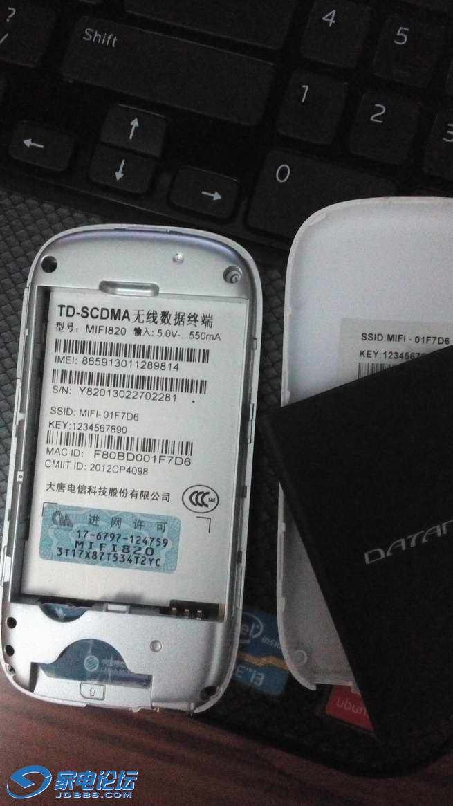 ������С IMG_20141119_210329.jpg