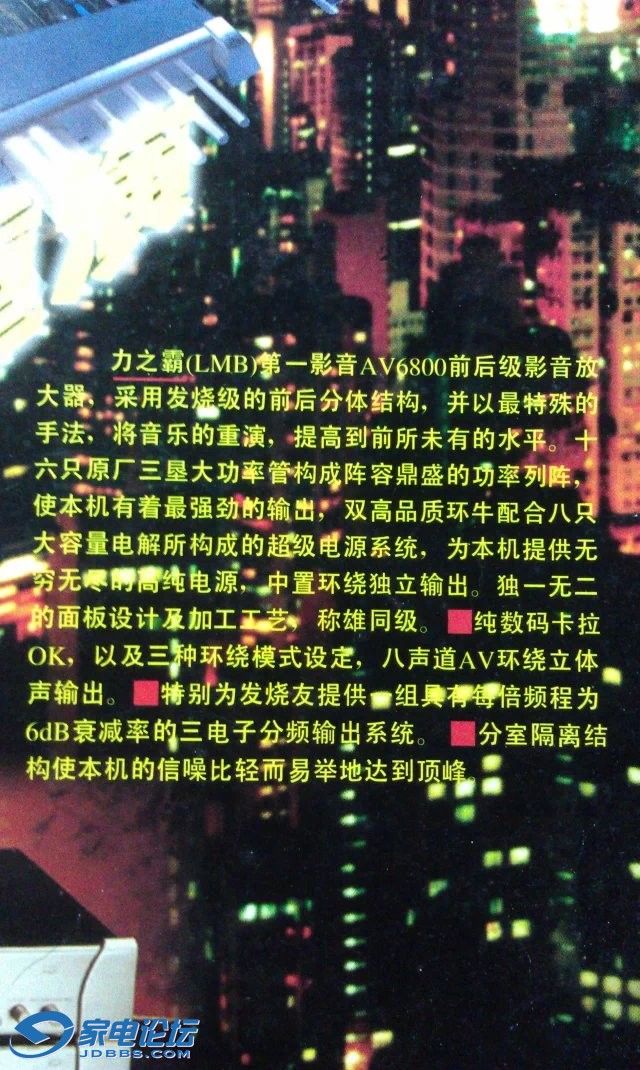 psb (1).jpg