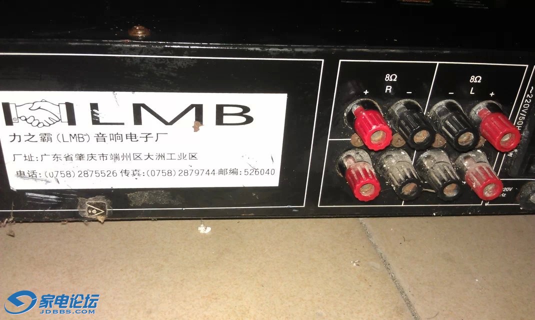 psb (9).jpg