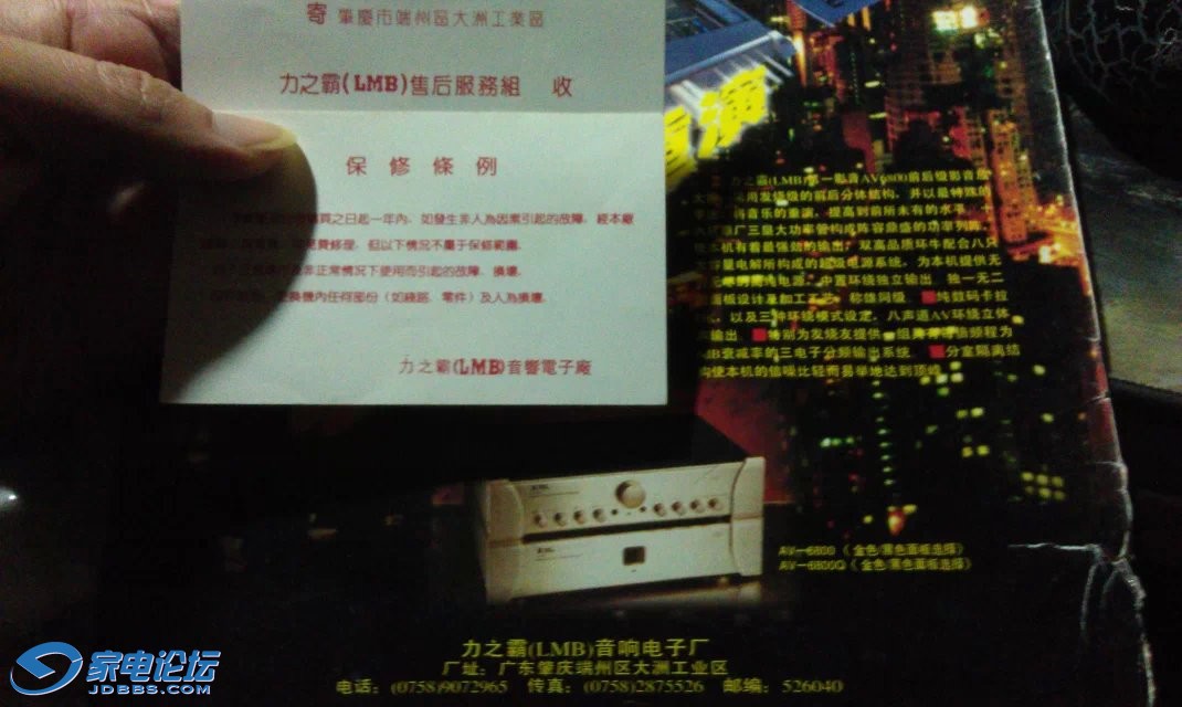 psb (12).jpg