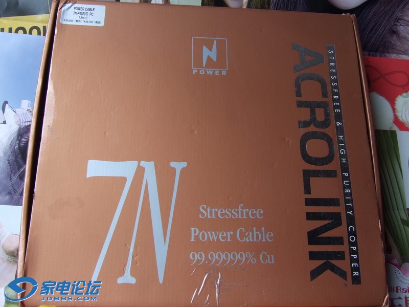 DSCF7950.JPG