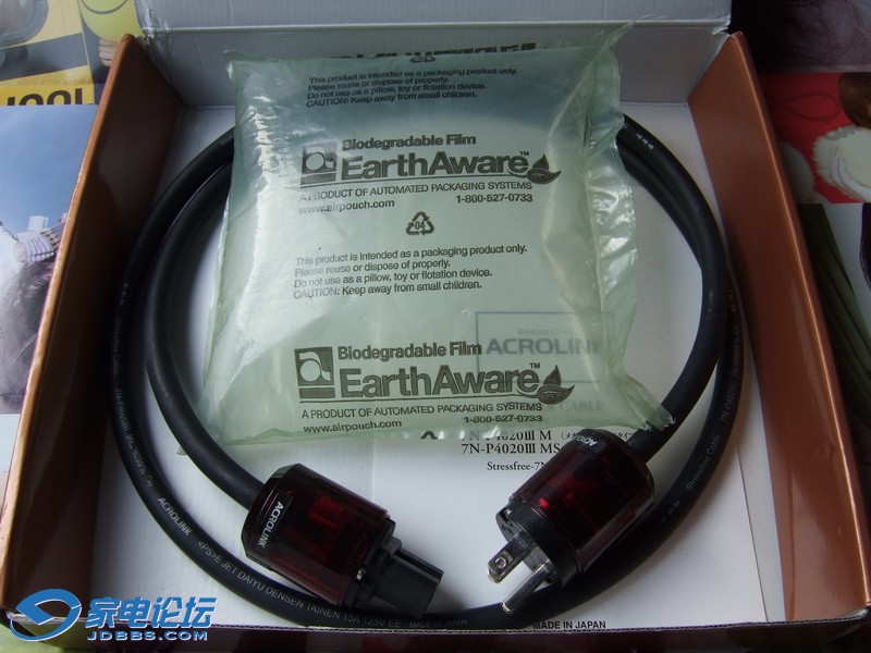 DSCF7957.JPG