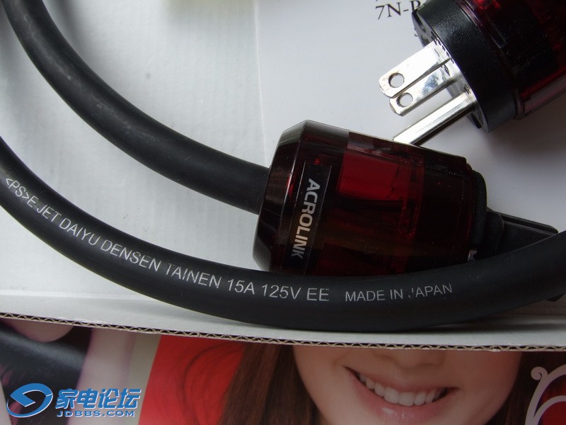 DSCF7961.JPG