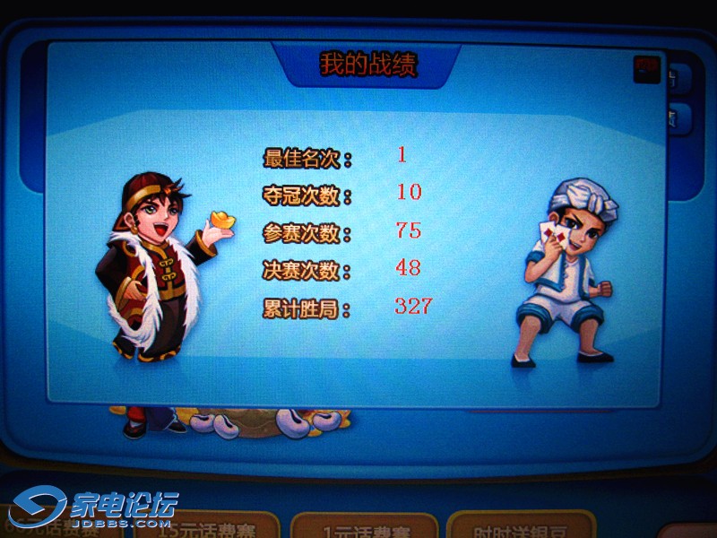 ��Ƭ 2354_����a.jpg