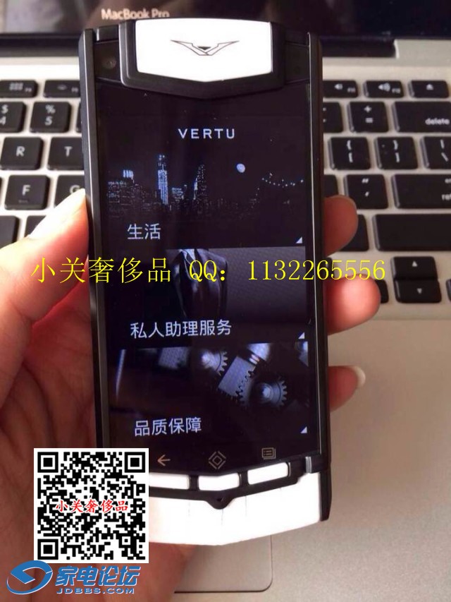 ��С���ݳ�Ʒ��VERTU�ֻ�����ͼ�ֻ����ͻ��ر���Ʒ��