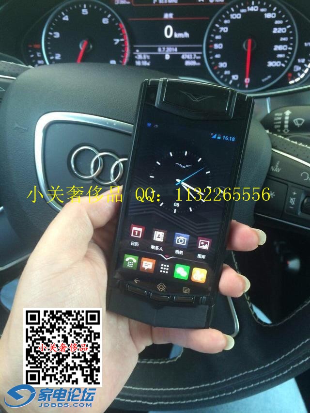 ��С���ݳ�Ʒ��VERTU�ֻ�����ͼ�ֻ����ͻ��ر���Ʒ��