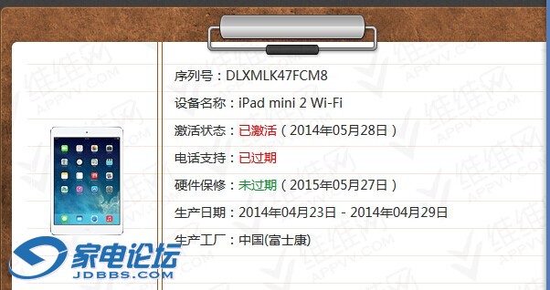 �������ѯ