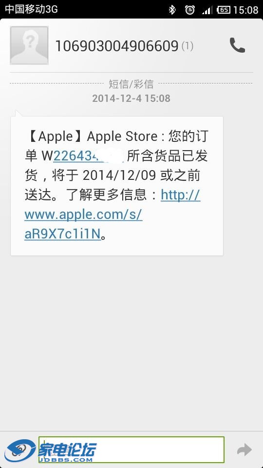QQͼƬ20141204210840.jpg