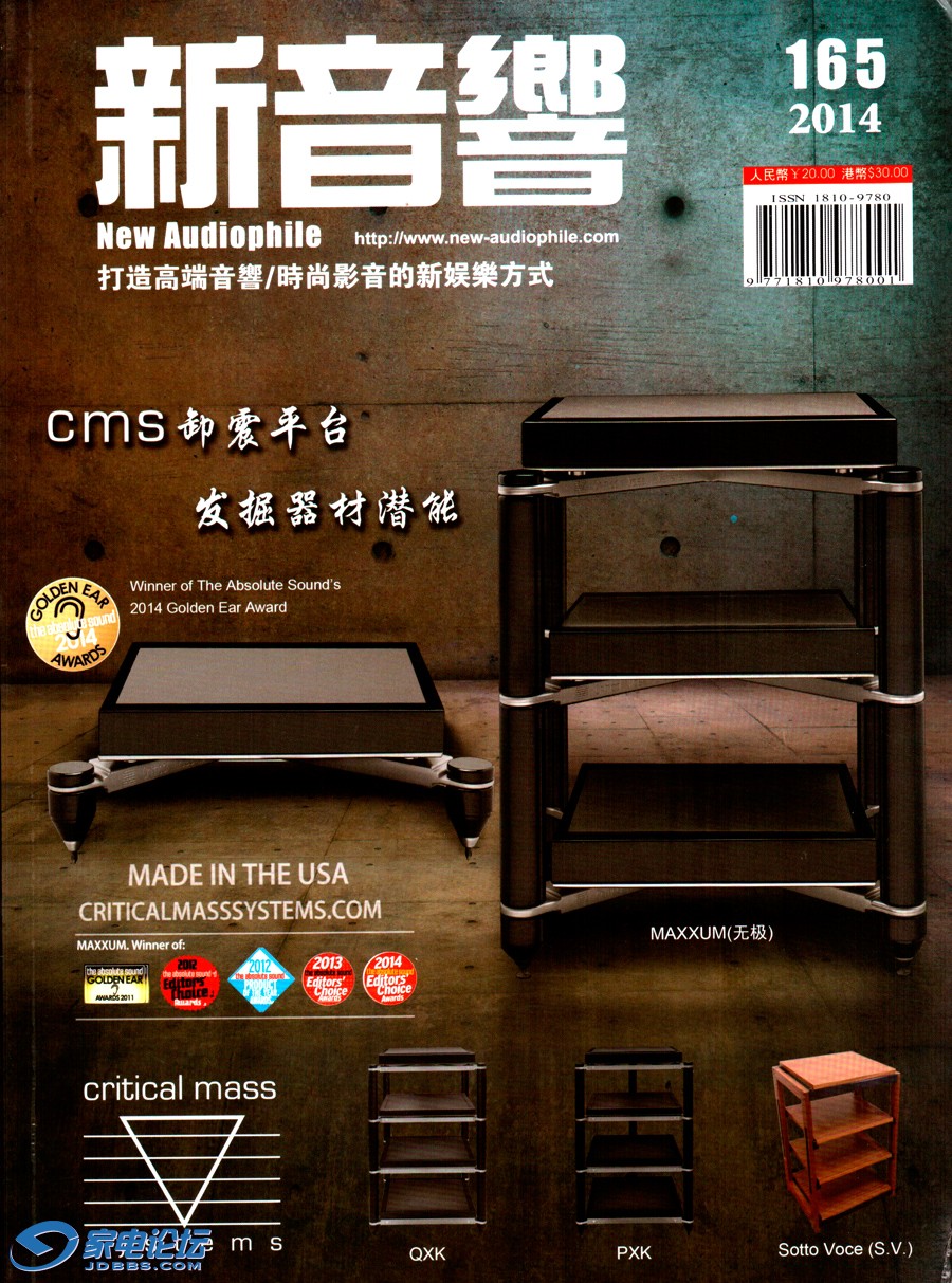 MBOX_0.jpg