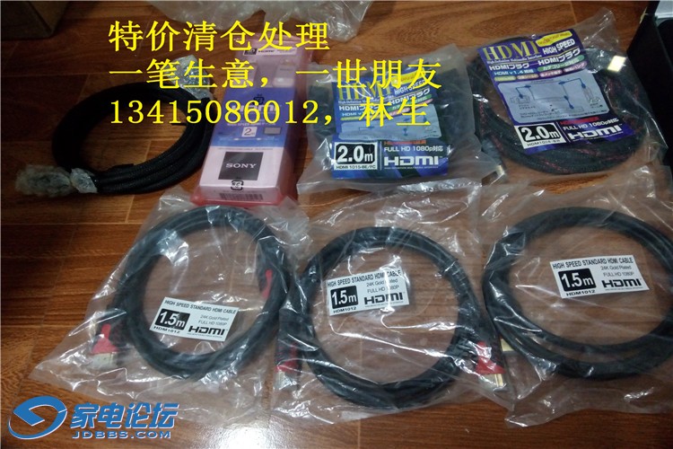 IMG20141203013149.jpg