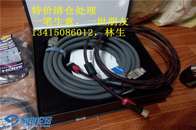 IMG20141203013154.jpg