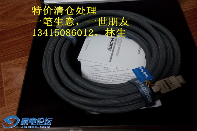 IMG20141203013420.jpg