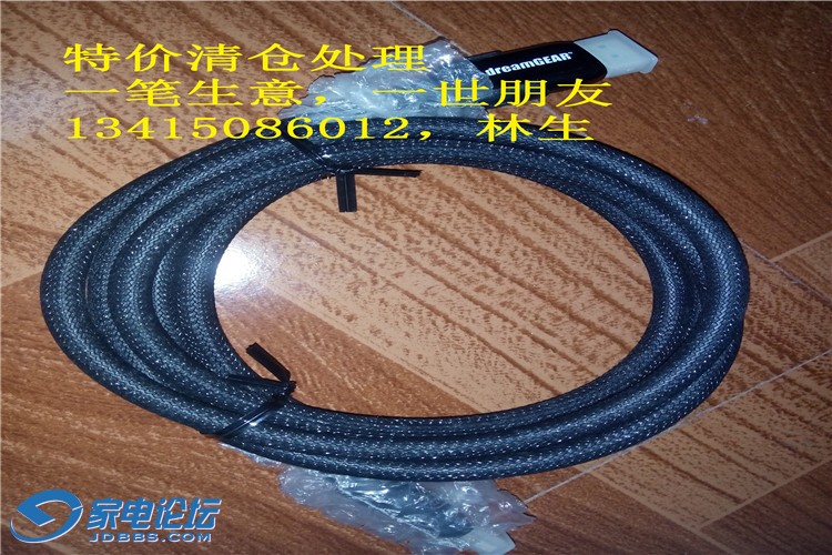 IMG20141203013749.jpg