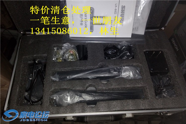 IMG20141203110944.jpg