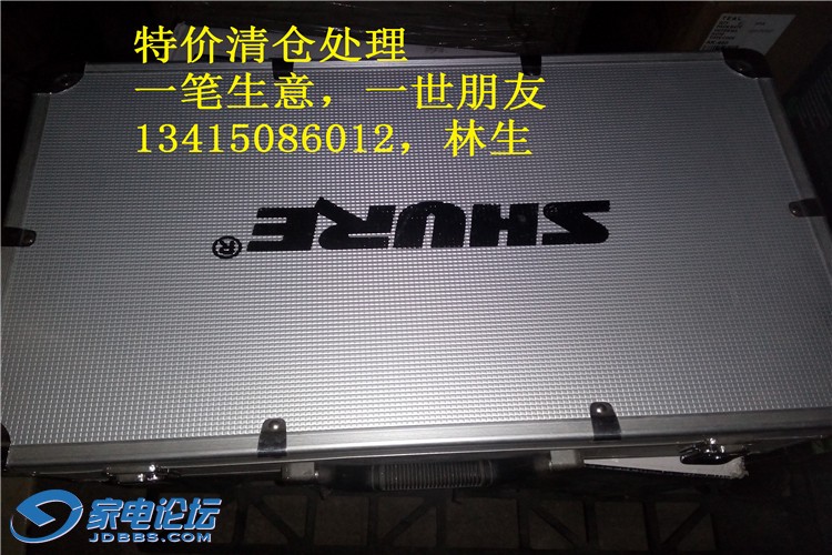 IMG20141203110958.jpg