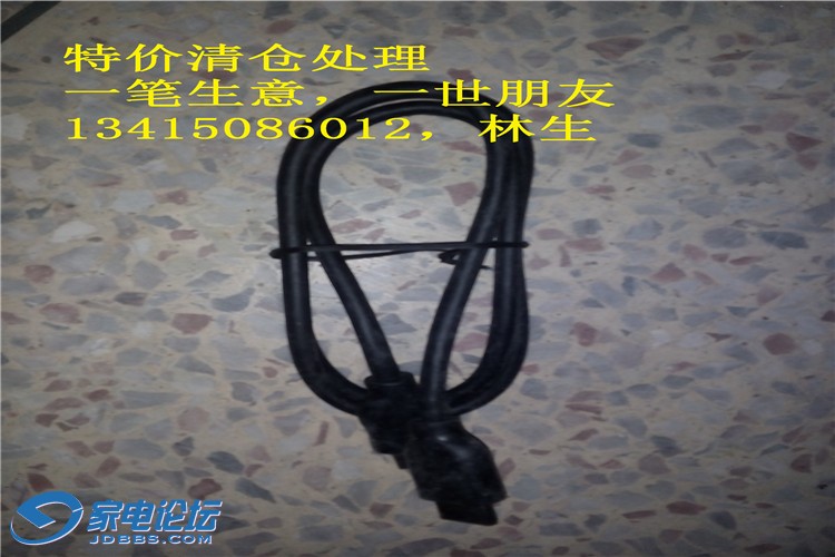 IMG20141203112953.jpg