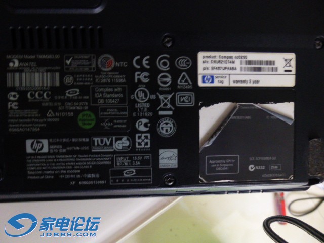 P1010304.JPG