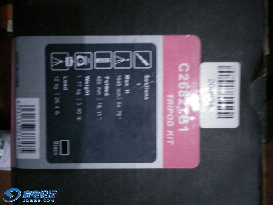 QQͼƬ20141214214436.jpg