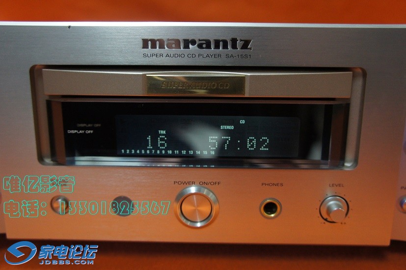 MARANTZ SA-15S1 DSC05128 (4).JPG