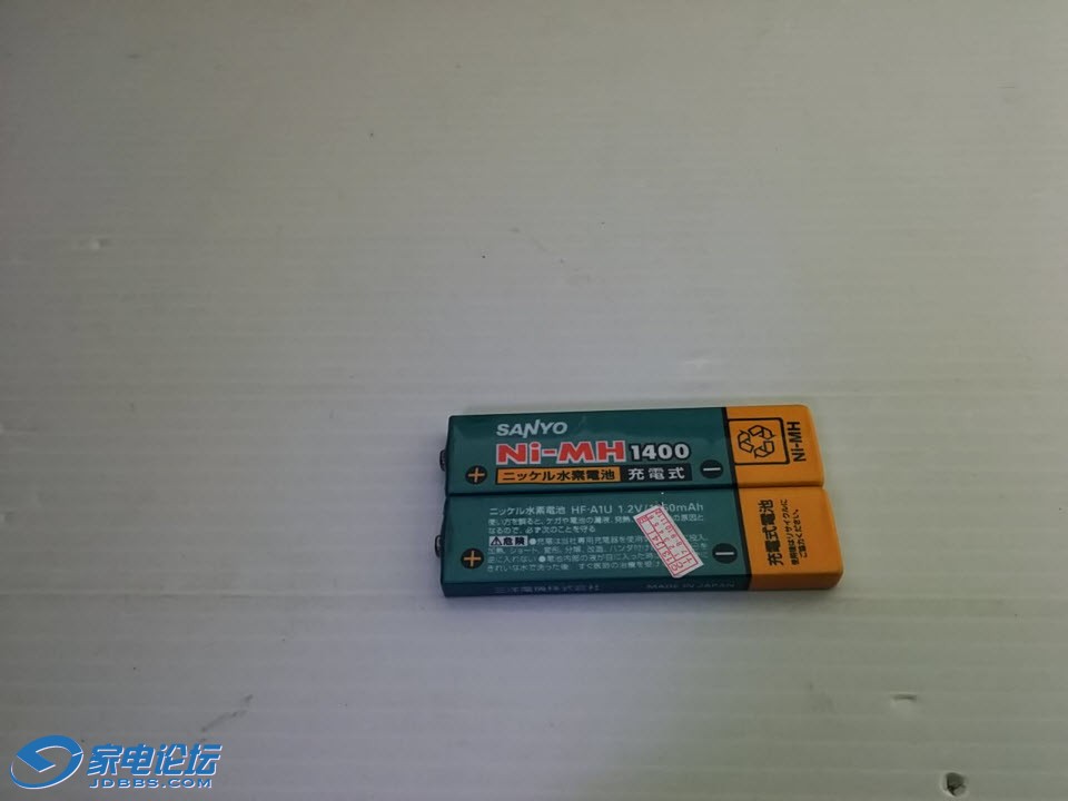 IMG_20141216_083953.jpg