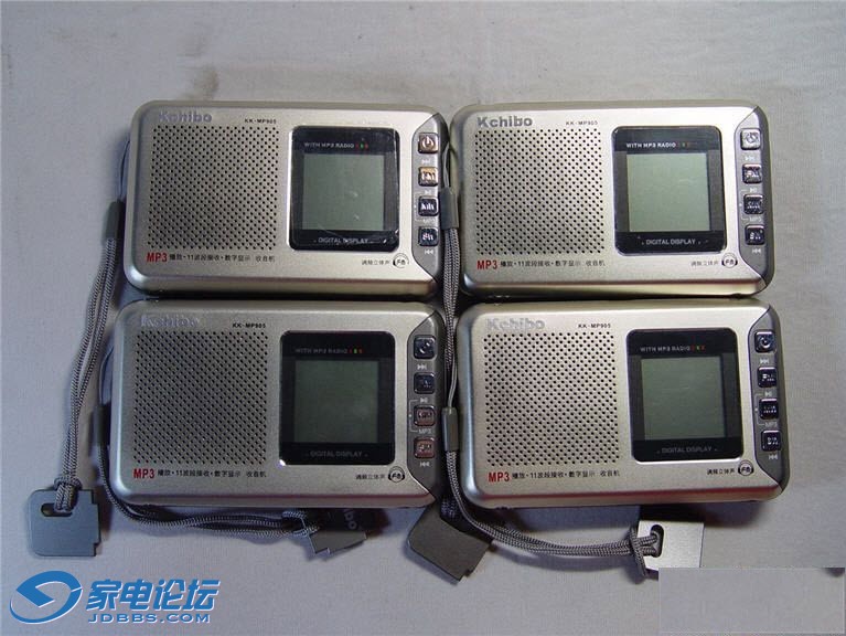 KK-MP905-01.jpg