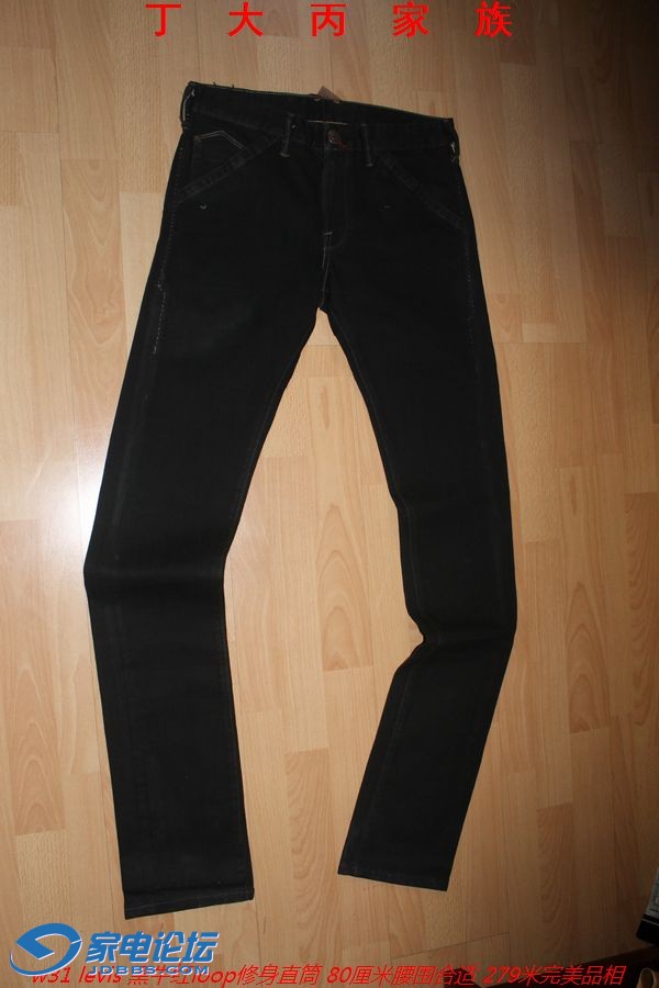 IMG_7802 - ����.jpg