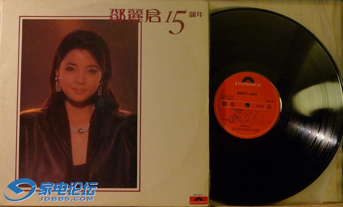 POLYDOR 817 131-1 15ϼ  2LP.JPG