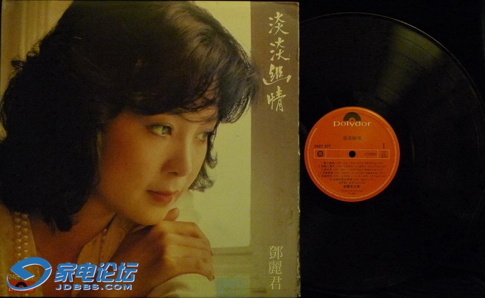 POLYDOR 2427 377   顷.JPG