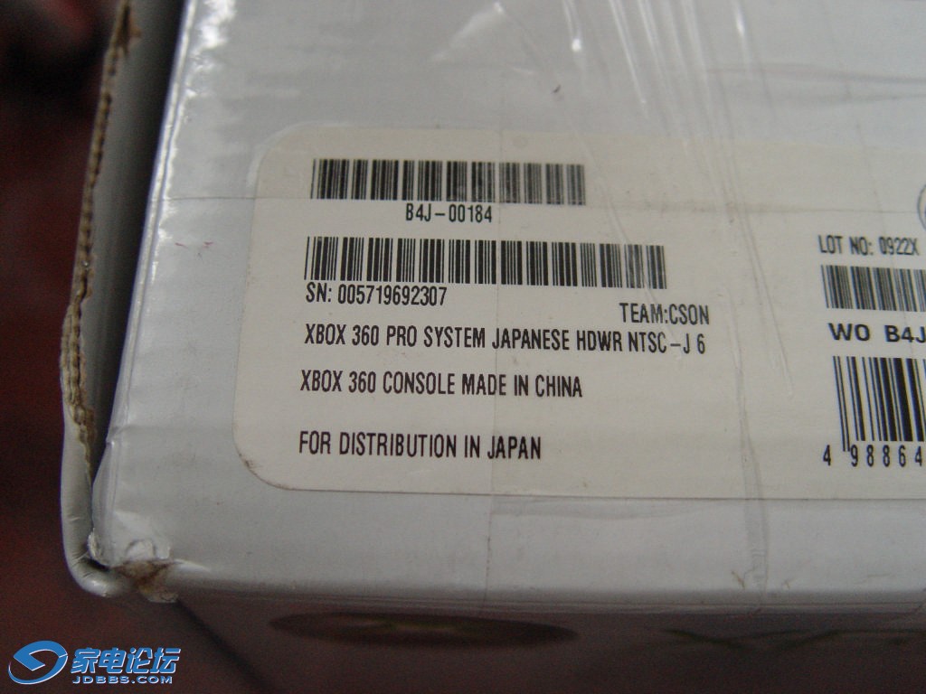 DSC07311.jpg