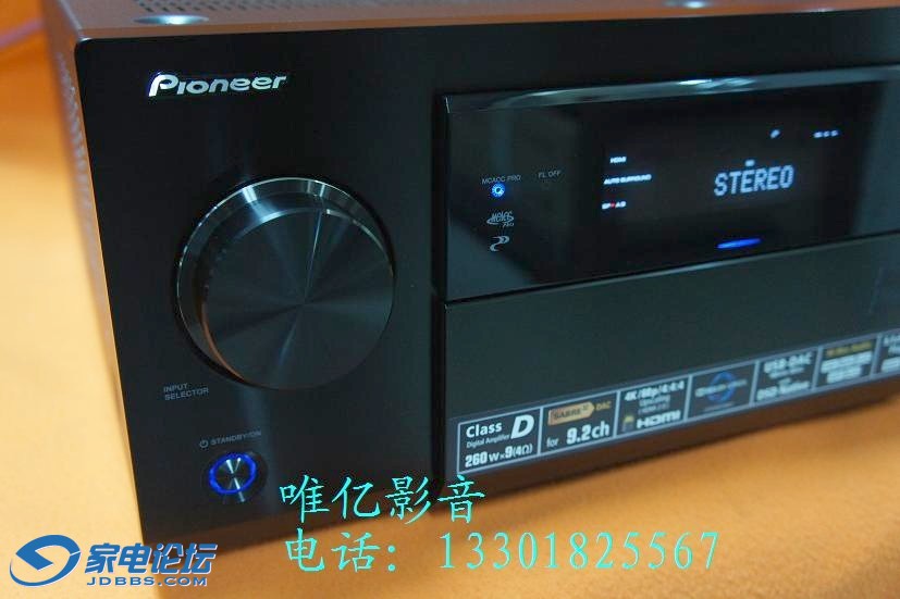 PIONEER SC-LX88 DSC05111 (5).JPG