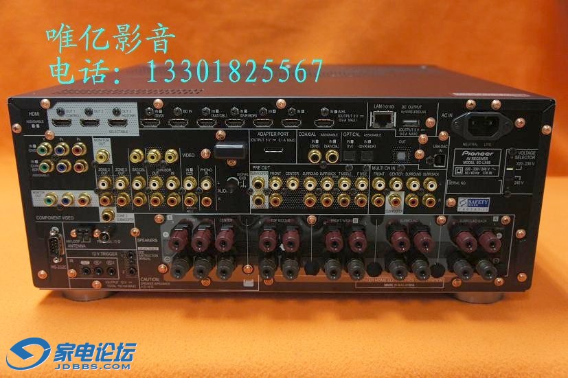 PIONEER SC-LX88 DSC05111 (9).JPG