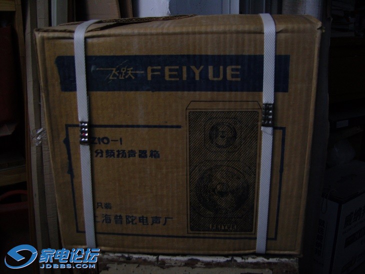 SNC17438a.jpg