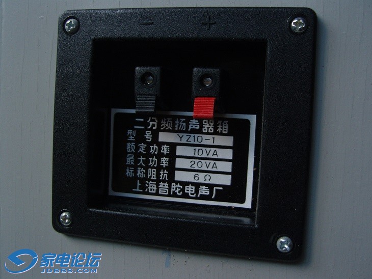 SNC17445a.jpg