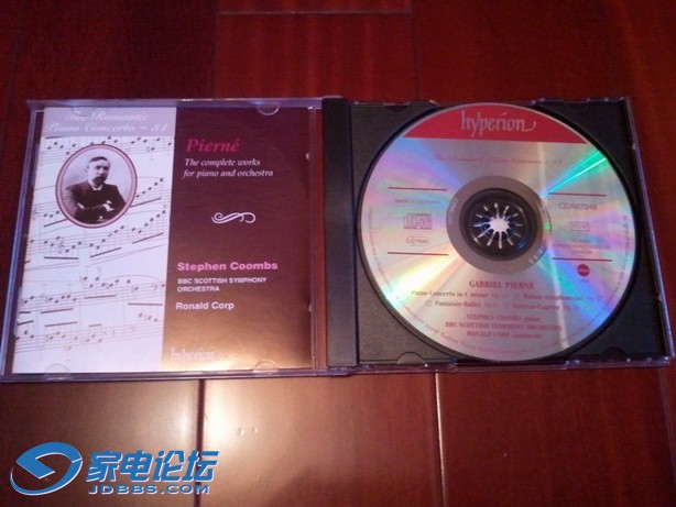 2014-12-19 20.47.47.jpg