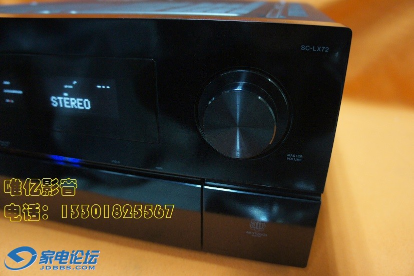 PIONEER SC-LX72 DSC05188 (7).JPG