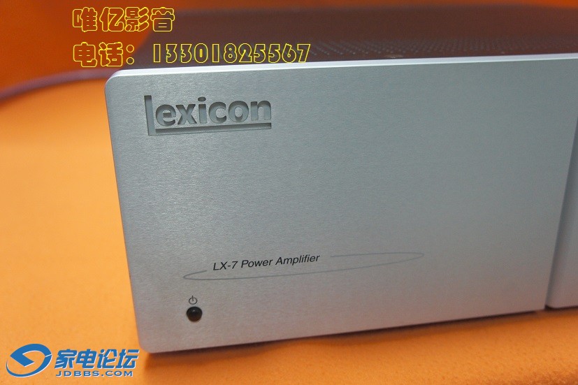 LEXICON LX-7   DSC05217 (9).JPG