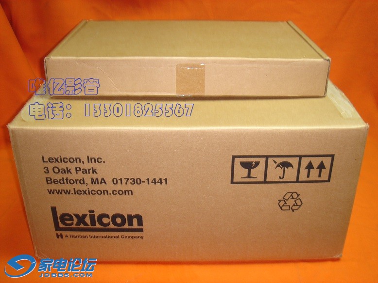 LEXICON MC-8 DSC00059 (4).JPG