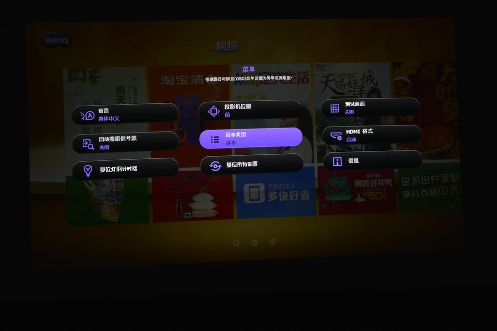 menu2.jpg