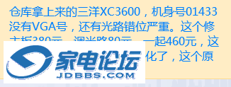Cache_-8d1e658d4ac8cb2.jpg