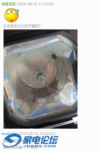 QQͼ20141227185552.png