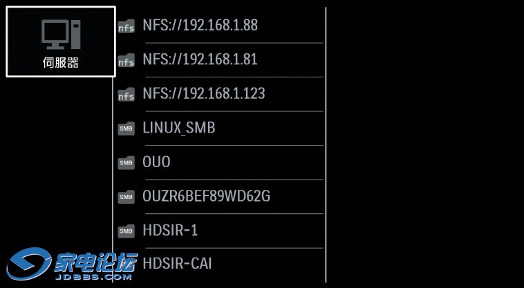 NFS.jpg
