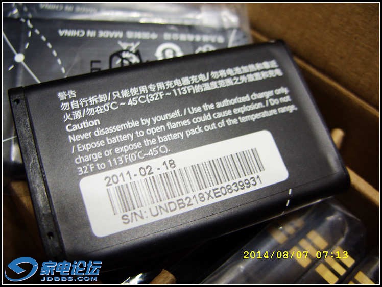 SS851897.jpg